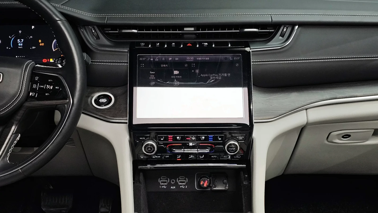 Jeep Grand cherokee 3.6L Overland, снимка 11 - Автомобили и джипове - 54428389
