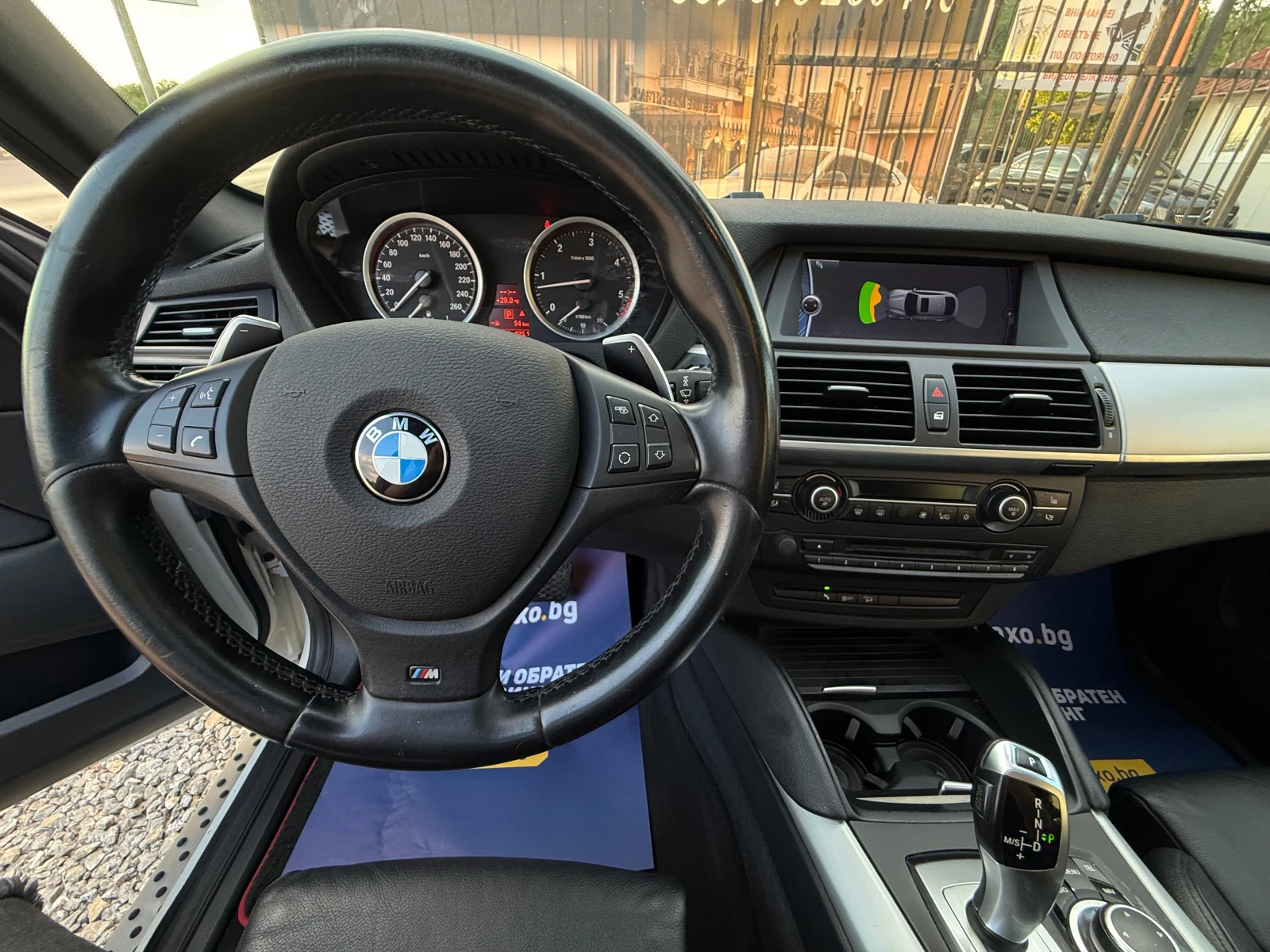 BMW X6 5-места, снимка 7 - Автомобили и джипове - 55089732