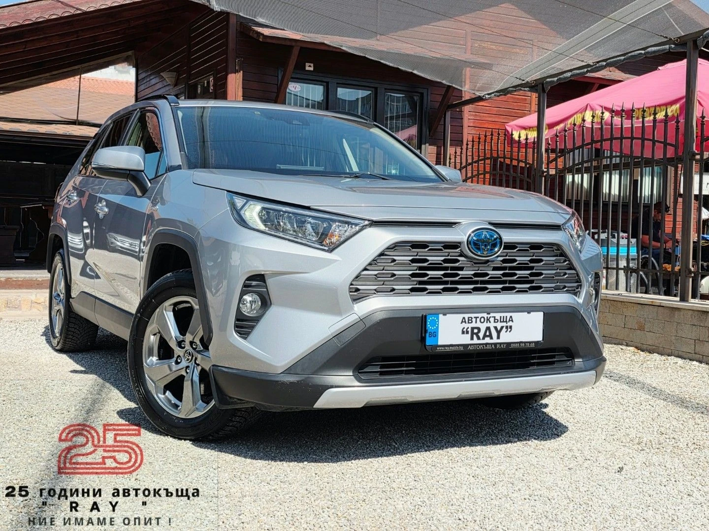 Toyota Rav4 2.5/HYBRID/DISTRONIC/KEYLESS-ENTRY/РЕАЛНИ КМ./