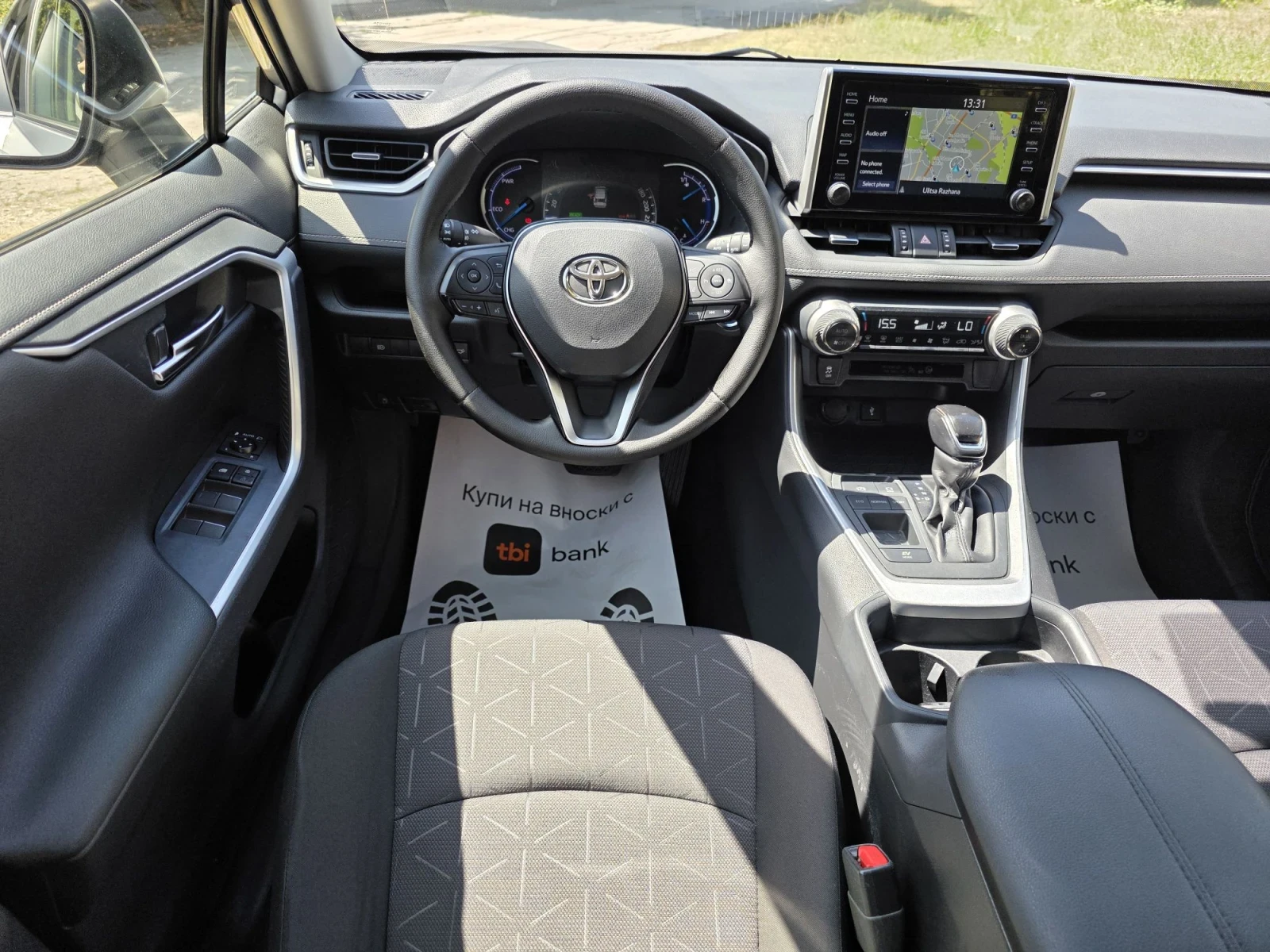 Toyota Rav4 2.5/HYBRID/DISTRONIC/KEYLESS-ENTRY/РЕАЛНИ КМ./, снимка 8 - Автомобили и джипове - 55644695