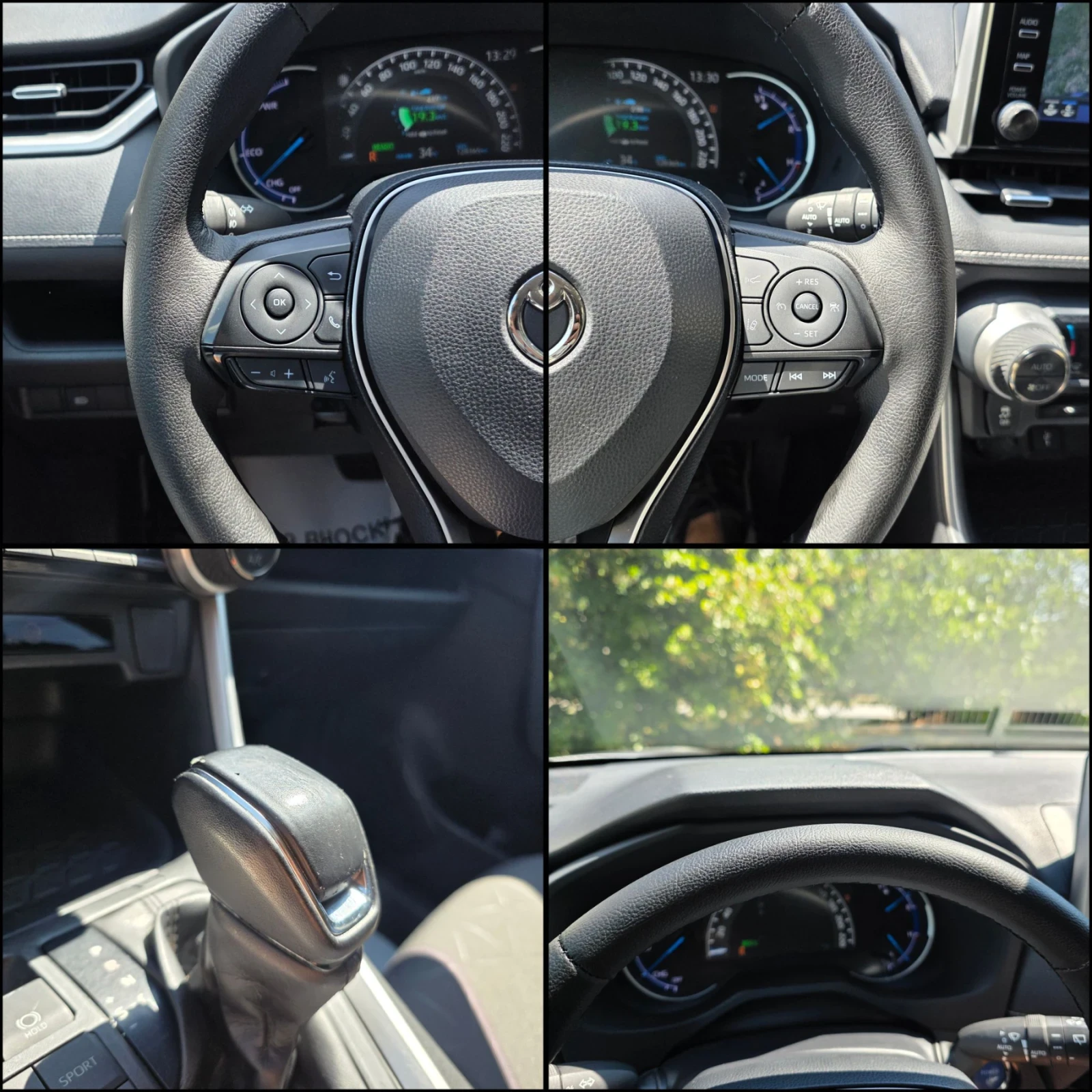 Toyota Rav4 2.5/HYBRID/DISTRONIC/KEYLESS-ENTRY/РЕАЛНИ КМ./, снимка 9 - Автомобили и джипове - 55644695