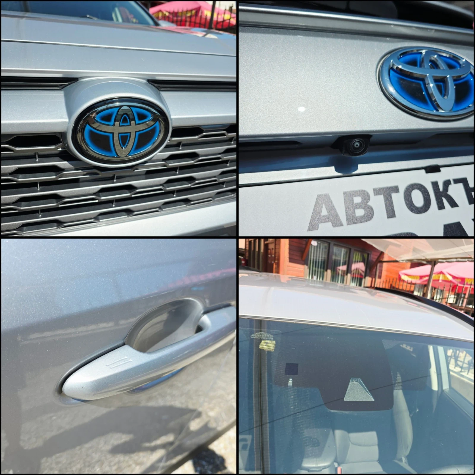 Toyota Rav4 2.5/HYBRID/DISTRONIC/KEYLESS-ENTRY/РЕАЛНИ КМ./, снимка 5 - Автомобили и джипове - 55644695