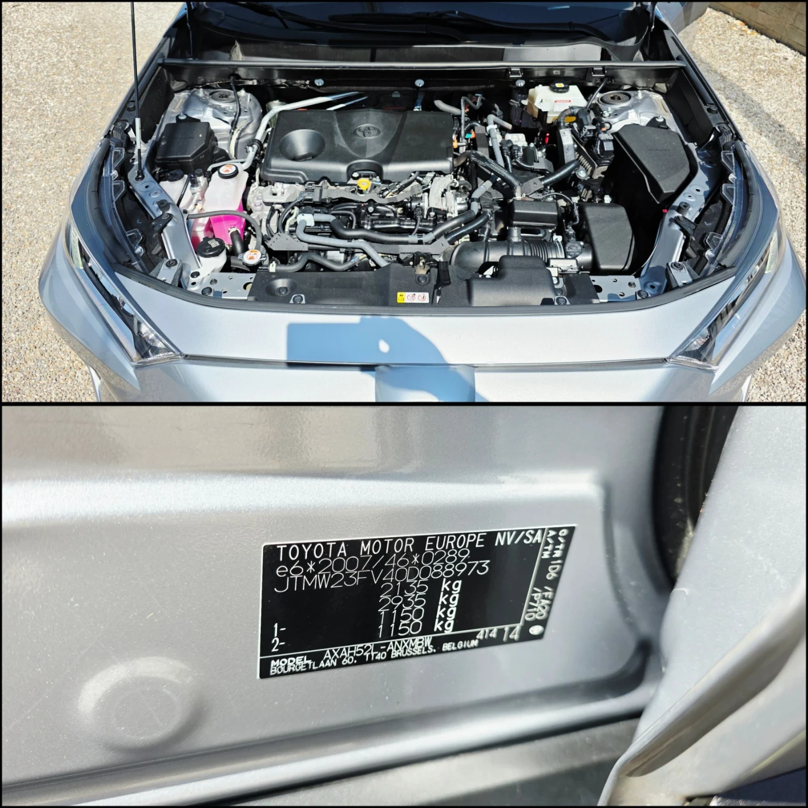 Toyota Rav4 2.5/HYBRID/DISTRONIC/KEYLESS-ENTRY/РЕАЛНИ КМ./, снимка 17 - Автомобили и джипове - 55644695