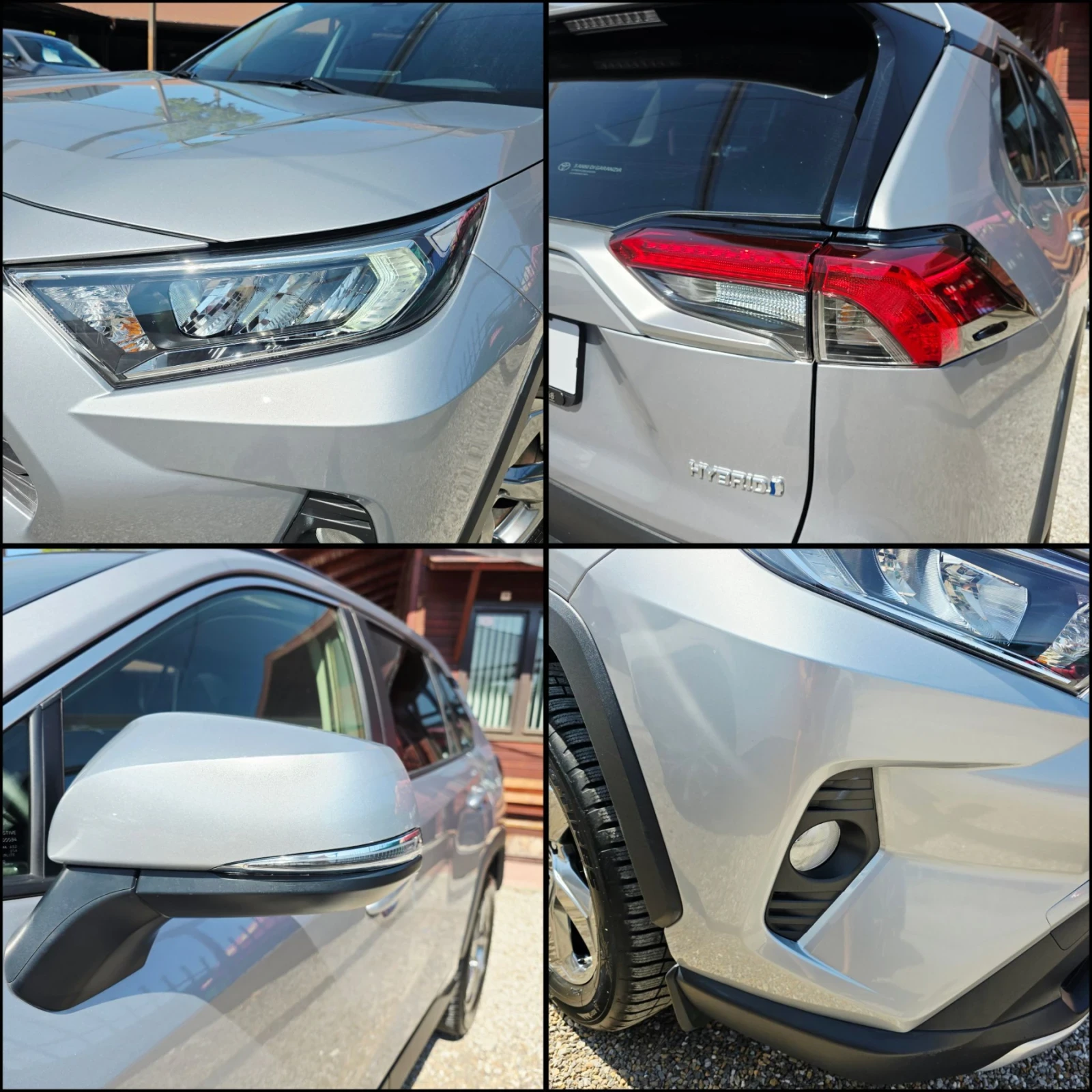 Toyota Rav4 2.5/HYBRID/DISTRONIC/KEYLESS-ENTRY/РЕАЛНИ КМ./, снимка 4 - Автомобили и джипове - 55644695