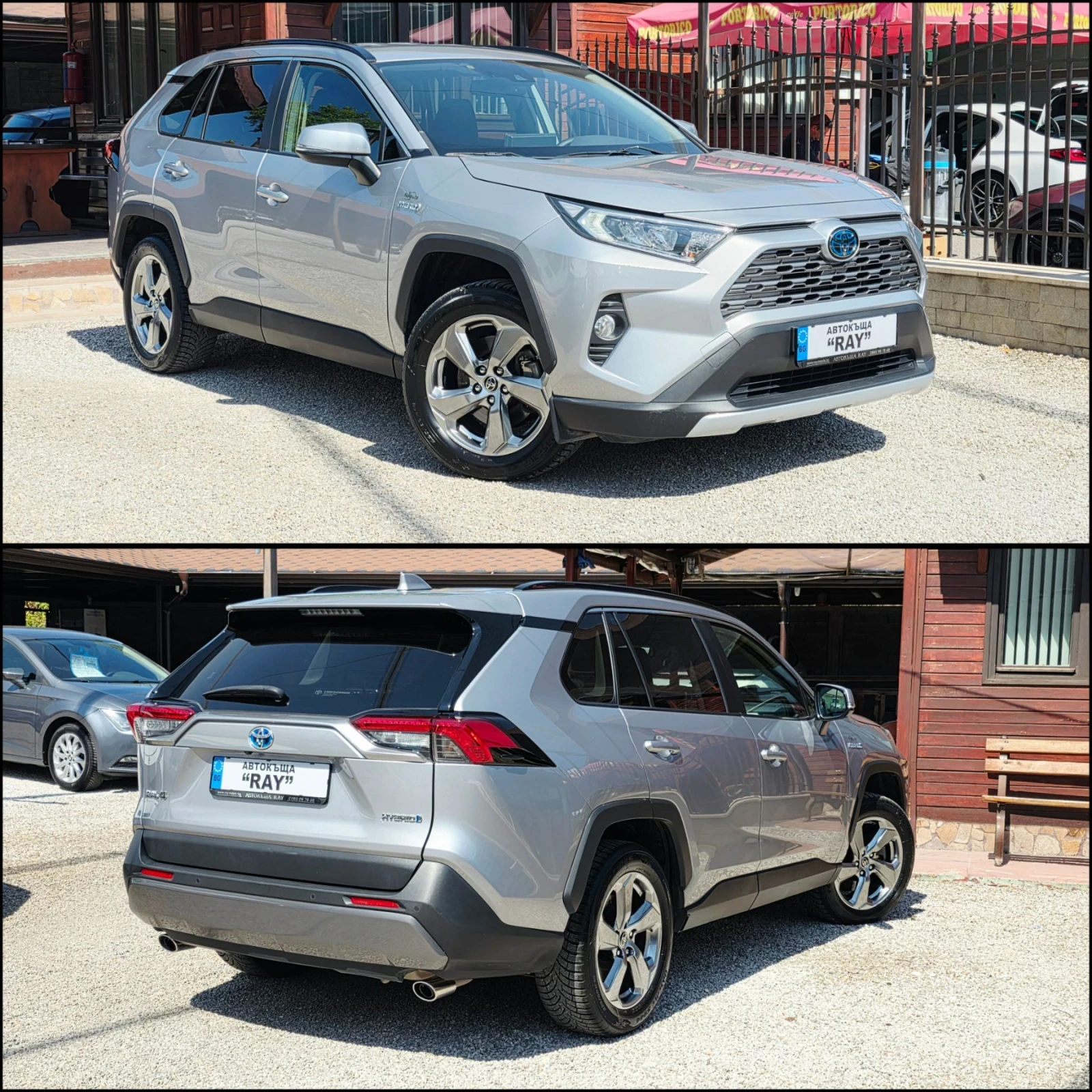 Toyota Rav4 2.5/HYBRID/DISTRONIC/KEYLESS-ENTRY/РЕАЛНИ КМ./, снимка 2 - Автомобили и джипове - 55644695