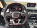 Audi SQ7 500к.с. - изображение 2