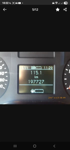 Mercedes-Benz Sprinter 314 314 medium L2H2 Airco + car play ... | Mobile.bg    6