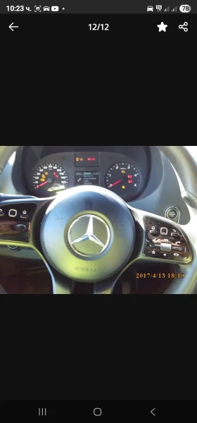 Mercedes-Benz Sprinter 314 314 medium L2H2 Airco + car play ... | Mobile.bg    10