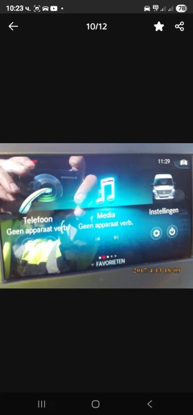 Mercedes-Benz Sprinter 314 314 medium L2H2 Airco + car play ... | Mobile.bg    9