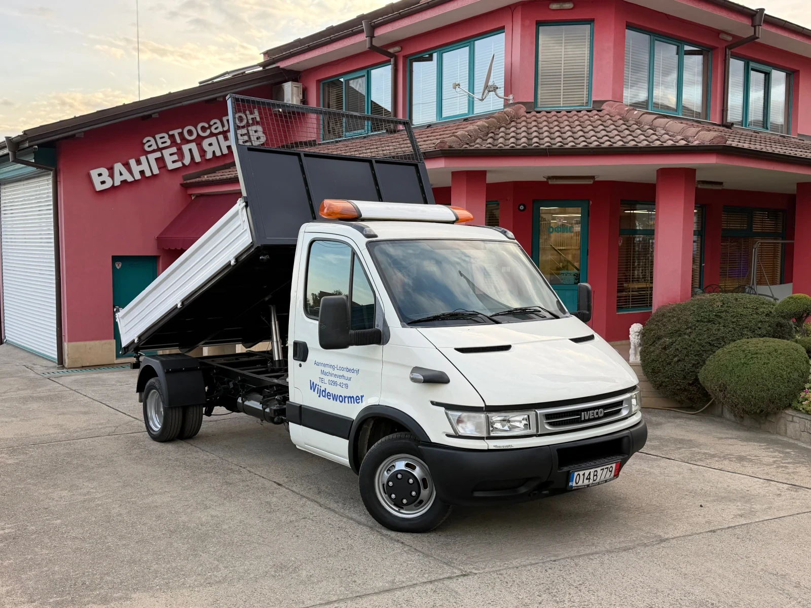 Iveco Daily 35C17* 3.0HPT* Тристранен самосвал* 3.40 метра кош
