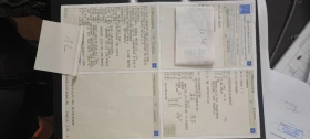 Honda Crf | Mobile.bg � ����� ������ 7