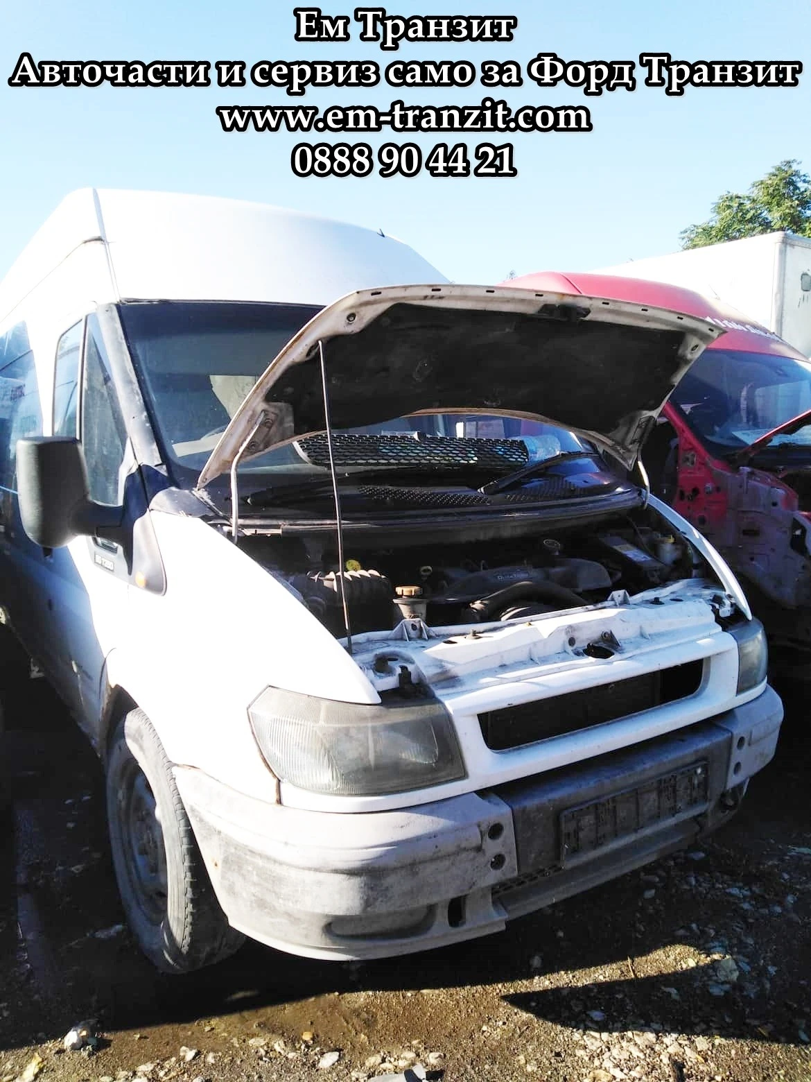    2001-06 | Mobile.bg   8