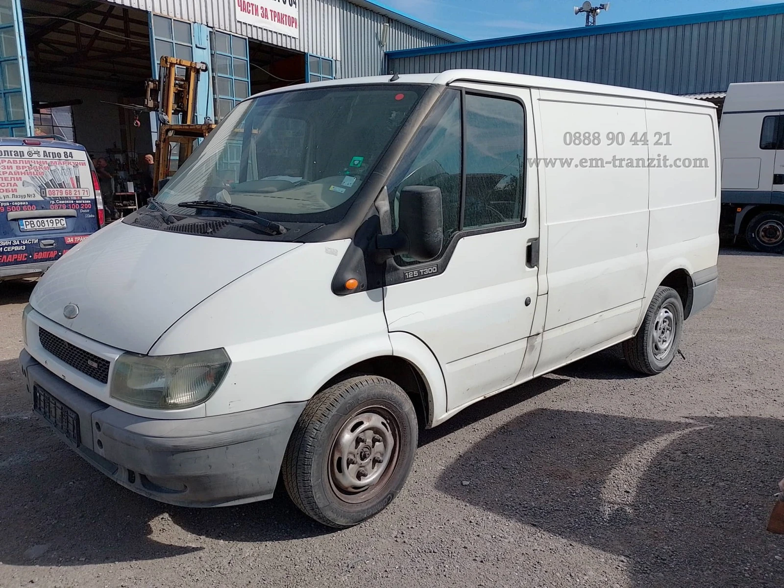    2001-06 | Mobile.bg   4