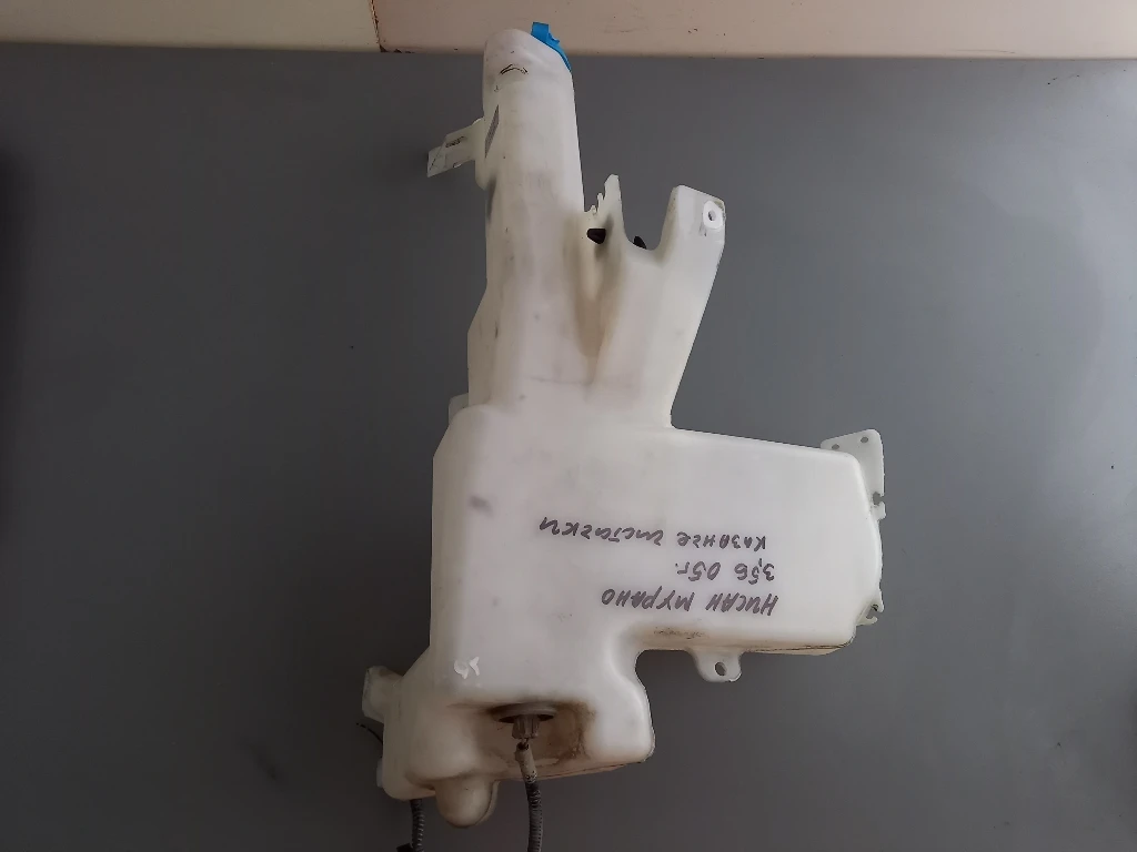 ������� �������� ����� ������ 3.5� (1) | Mobile.bg � ����������� 1