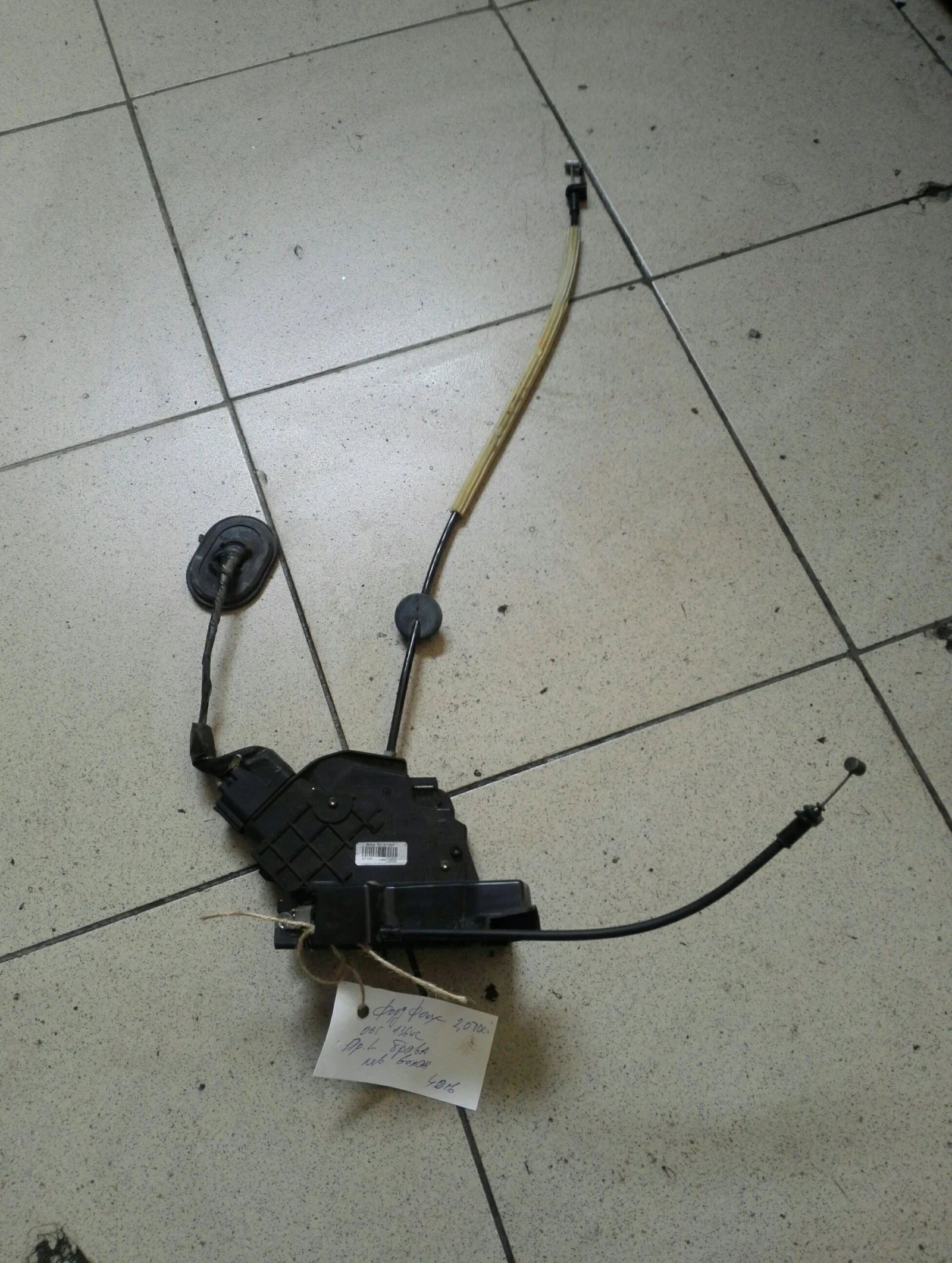 ����� ����� ������ ���� ���� ����� 2.0���� | Mobile.bg � ����������� 1