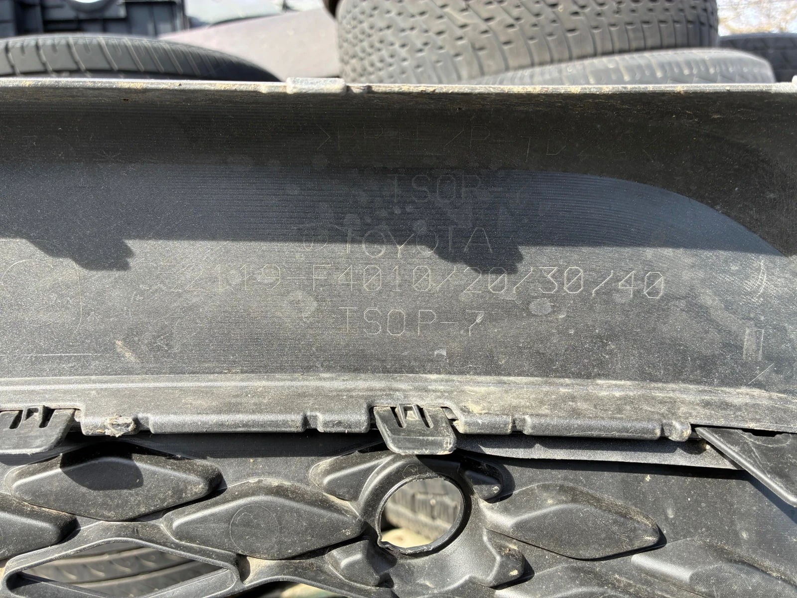 ������ �����+������� ������ Toyota Ch-R. 52119-F4010.16-19�.   | Mobile.bg � ����������� 7