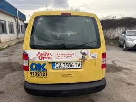 VW Caddy 2.00 , снимка 4