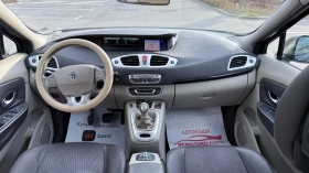 Renault Scenic * 2.0DCI* KOJA* KEYLESS* NAVI* , снимка 13