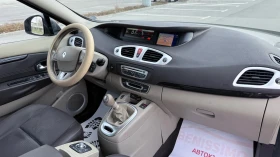 Renault Scenic * 2.0DCI* KOJA* KEYLESS* NAVI* , снимка 14