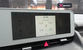 Hyundai Ioniq 5 Long range Exclusive, снимка 17