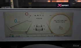 Hyundai Ioniq 5 Long range Exclusive, снимка 8
