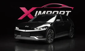 Hyundai Ioniq 5 Long range Exclusive, снимка 1