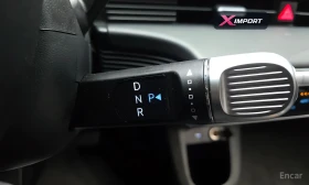 Hyundai Ioniq 5 Long range Exclusive, снимка 9