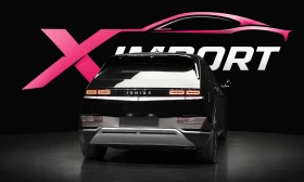 Hyundai Ioniq 5 Long range Exclusive, снимка 4