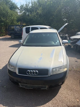 Audi A4 1.9 тди , снимка 1