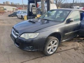 Subaru Outback 2.0i и дизел - [8] 