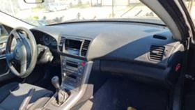 Subaru Outback 2.0i и дизел - [6] 