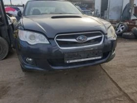 Subaru Outback 2.0i и дизел - [11] 