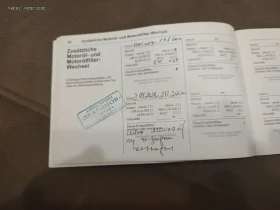 Обява за продажба на Opel Insignia ~21 900 лв. - изображение 11