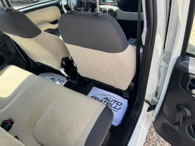 Fiat Panda 1.2 ГАЗ - 5700 лв. - 10005508 7