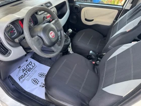 Обява за продажба на Fiat Panda 1.2 ГАЗ ~5 499 лв. - изображение 6