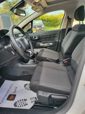 Citroen C3 1.5 HDI/2019г./6ск/NAVI/EURO6 - 15900 лв. - 25854083 8