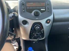 Toyota Aygo | Mobile.bg    15