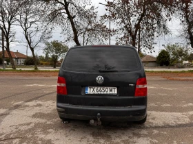 VW Touran | Mobile.bg    2