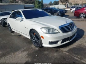 Mercedes-Benz S 63 AMG FULL MAXX