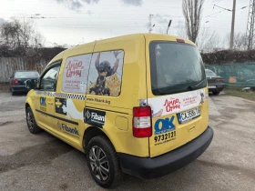 VW Caddy 2.00 с газ - 11 € / 21.51 лв. - 53256001 3