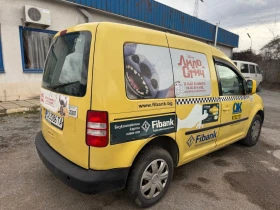 VW Caddy 2.00 с газ - 11 € / 21.51 лв. - 53256001 5