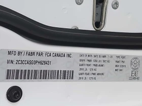 Chrysler 300c * 300 TOURING L * CARFAX * PANORAMA* ПОДГРЕВИ - 22000 € / 43028.26 лв. - 75485251 7