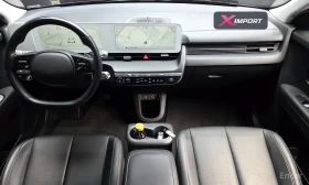 Hyundai Ioniq 5 Long range Exclusive | Mobile.bg � ����� ������ 7
