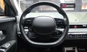 Hyundai Ioniq 5 Long range Exclusive | Mobile.bg � ����� ������ 13