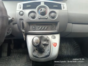 Renault Scenic - 2000 € / 3911.66 лв. - 67557083 5