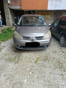Renault Scenic - 2000 € / 3911.66 лв. - 67557083 1