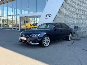 Audi A4 undefined | Auto.bg — изображение 6