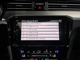 VW Passat 2.0 Tdi Prestige | Auto.bg — изображение 14