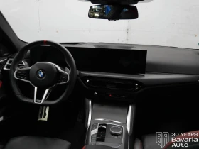 BMW 440 M440i xDrive Coupe Sportautomatic | Auto.bg — изображение 6