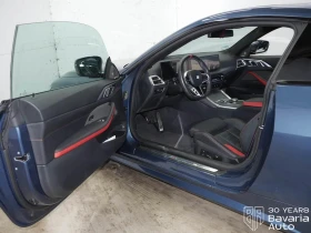 BMW 440 M440i xDrive Coupe Sportautomatic | Auto.bg — изображение 5